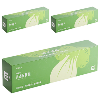 小麥購物 拉鍊保鮮袋 G246, 3盒, 中(23 x 5 x 15.5cm), 15個