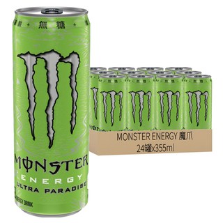 MONSTER ENERGY 魔爪 超越仙境碳酸能量飲料, 355ml, 24罐