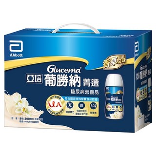 亞培Abbott Glucerna 葡勝納 SR糖尿病營養品 菁選禮盒, 200ml, 1盒