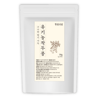 한방선생 유기농 작두콩차 티백, 1g, 30개입, 1개