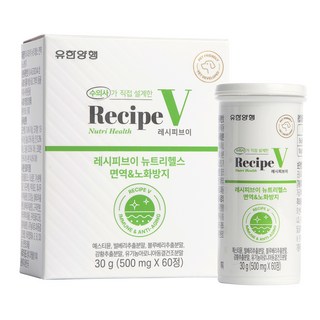 유한양행레시피브이 강아지 뉴트리헬스 영양제, 60정, 면역/항산화, 1개