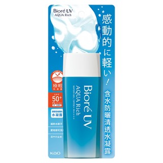 biore 蜜妮 台灣公司貨 含水防曬清透水凝露 spf50+ pa++++, 90ml, 1瓶