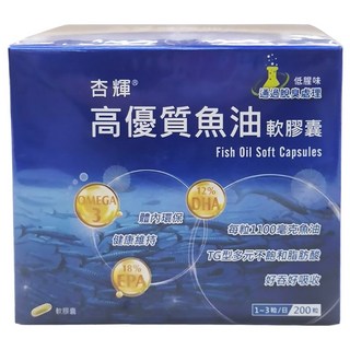 Sinphar 杏輝醫藥 魚油軟膠囊, 200顆, 1盒