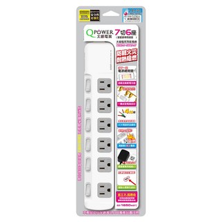 Tyson 太順電業 7切6插3P延長線插座 防火耐熱, 1.8m, 簡約純白, 1條