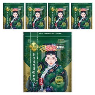 Mdmmd. 明洞國際 後宮 新涼感抑菌衛生棉 涼感款 一般型, 台灣設計 舒適清潔 超強吸水力, 一般型(24.5cm), 8片, 5包