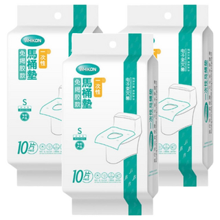 免撕膠加長拋棄式馬桶坐墊紙10件組 標準款 3包, 藍色