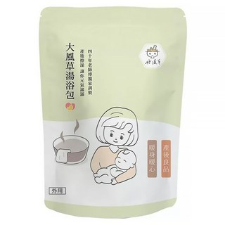 好漢草 大風草湯浴擦澡包 Set 7包 產後擦澡, 20g, 1袋