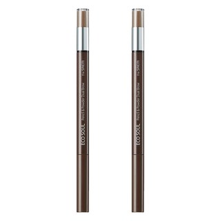 the SAEM 得鮮 ECO SOUL 二合一眉粉筆 眉筆0.3g + 眉粉 0.5g, 04 深棕色, 2支