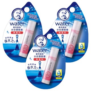 MENTHOLATUM 曼秀雷敦 水份潤唇膏 良好保濕 彈潤柔嫩 添加蘆薈精華 溫和呵護 雙唇, 無香料, 3.5g, 3支