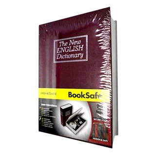 KEEPER SAFE BOX 守護者保險箱 Home Safe BookSafe 240*155*55mm, 紅色