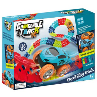 OhBabyLaugh 軟膠柔性軌道車 Set 138件, 1組, 車殼(10 x 6cm) + 軌道(8 x 3cm) + 起始板(10 x 8cm) + 車子(10 x 7.5 x 5cm)