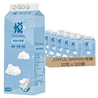 JOYFUL NAPKIN 悅棉 可掛式抽取面紙, 1包, 10包