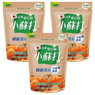OP 日本愛宕柿小蘇打, 1kg, 3包