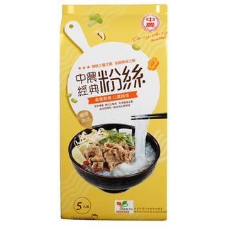 中農粉絲 Q彈滑嫩 無添加 全素 清真HALAL認證, 200g, 1包