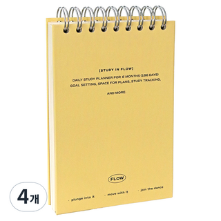 아이코닉 플로우 6개월 만년 스터디플래너, 01 Butter yellow, 4개
