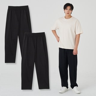 CARET 日常寬褲 2件