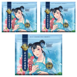 Mdmmd. 明洞國際 新涼感抑菌護墊 超涼感 後宮 0.2cm棉片 極薄 親膚 夾鏈封口 SGS檢驗 夜用50.62倍吸水, 15cm, 20片, 3包