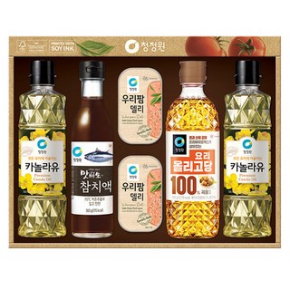 忠正園 No.13 禮盒, 1組