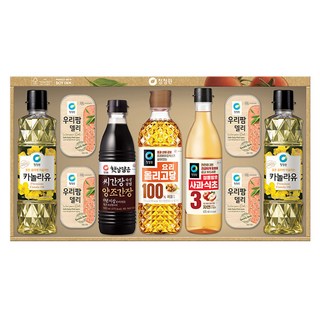 清政園10號, 1組