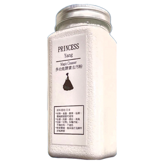 PRINCESS Yang 日本多功能加強版酵素去污粉, 600g, 1瓶