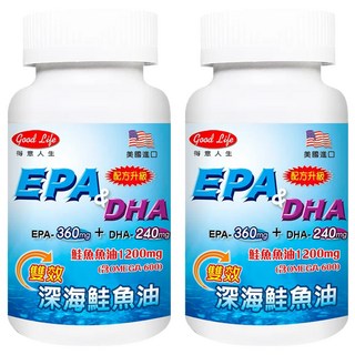 good Life 得意人生 合您清魚油膠囊, 60顆, 1.7g, 2罐