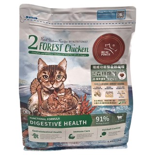 REAL POWER 瑞威 全齡貓 貓糧 2號 森林燉雞, 高含肉量, 多樣化的鮮肉成分, 無穀物設計, 2kg, 1袋