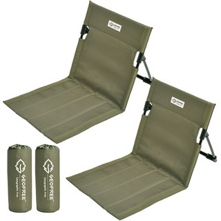GEOFREE Support Plus 支撐和室椅, 卡其色, 2個