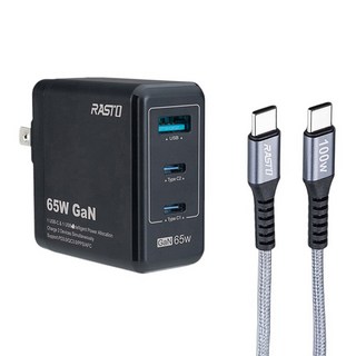 RASTO 65W GaN氮化鎵三孔極速充電器 + 100W C to C 鋁製快充傳輸線組 RB40, 黑色, 1個