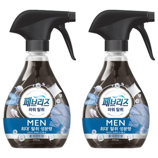 Febreeze男士除臭劑強力纖維除臭劑清涼水香原品, 370ml, 2個