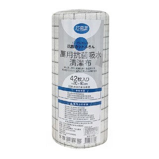 巧易潔 萬用抗菌吸水清潔布 42枚入 20x40cm, 1組, 白色