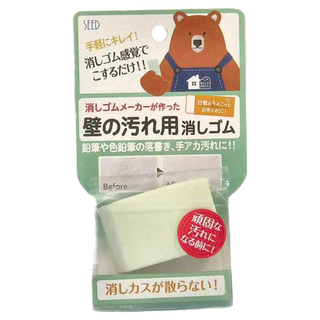 SEED 牆壁除漬橡皮擦 適用於鉛筆和彩色鉛筆的塗鴉、手垢污漬, 31g, 1個