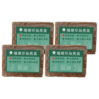 Super Food 珊瑚草海燕窩 黑糖桂圓 300g (4個/入) - 養生甜品，獨立包裝, 1入