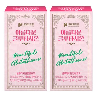 NATUREDREAM Beautiful穀胱甘肽錠, 2罐, 60g