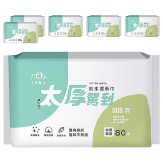 宏瑋醫材 Water Wipes 純水濕紙巾 加厚加大 台灣製造 80抽, 1入, 6包