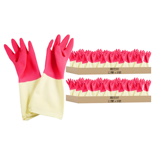 賜您好 家庭用乳膠手套 天然乳膠材質 台灣製, 8號, 紅色 + 米色, 24雙