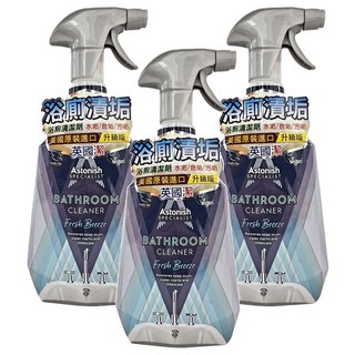 Astonish 抑菌除污浴廁清潔劑，迅速打擊浴廁汙垢，去除水垢、皂垢和頑強汙垢, 750ml, 3瓶