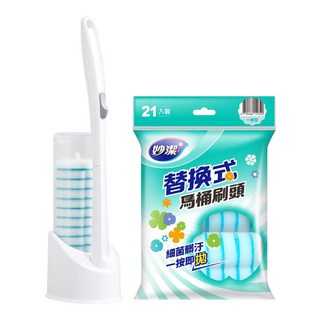 妙潔 替換式馬桶刷 全效極淨4X綜合組 底座 + 馬桶刷 + 一般刷頭 14片 + 全效極淨4X刷頭 21片, 藍綠色, 1組