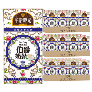 光泉 午后時光 伯爵奶茶, 300ml, 72入