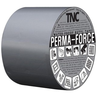 PERMA-FORCE 多用途萬能防水丁基橡膠膠帶 灰色 10cm, 1個
