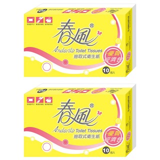 春風 抽取衛生紙 雙層 100張, 10包, 2袋