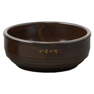 아트웨어 옹기방 황토 전통 비빔 뚝배기 2호, 20cm, 1개