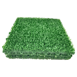 PMU 必美優 翠綠人造草 20mm Set 4片, 1組