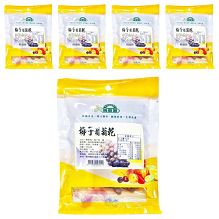 梅甄園 梅子葡萄乾, 50g, 5包