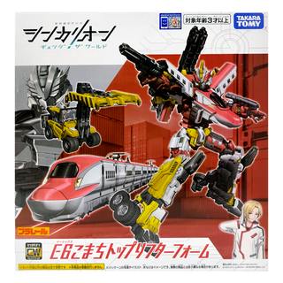 TAKARA TOMY PLARAIL 鐵道王國 新幹線變形機器人, 變革世代E6 小町號 堆高機型態, 1盒