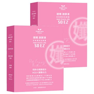 Angel LaLa 天使娜拉 速孅代謝激酵凍 10包入, 200g, 2盒