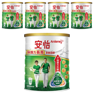 Anlene 安怡 長青高鈣低脂奶粉, 1.5kg, 5罐