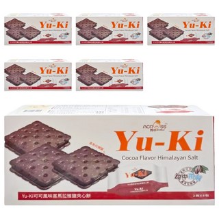 Yu-Ki 可可風味喜馬拉雅鹽夾心餅, 精緻岩鹽, 甜鹹交織, 香脆可口, 152g, 6盒