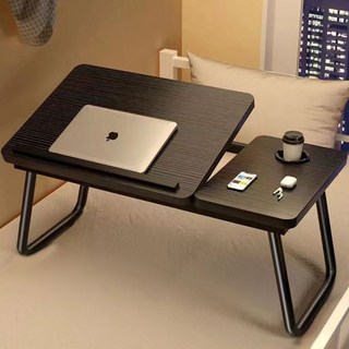 Chaeom 附杯架4段角度調節床上托盤桌, 黑色