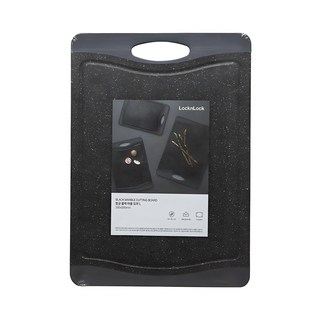 LocknLock 樂扣樂扣 抗菌大理石砧板, 黑色, 1個