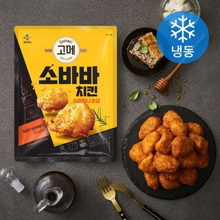 고메 소바바치킨 소이허니 순살 (냉동), 375g, 1개